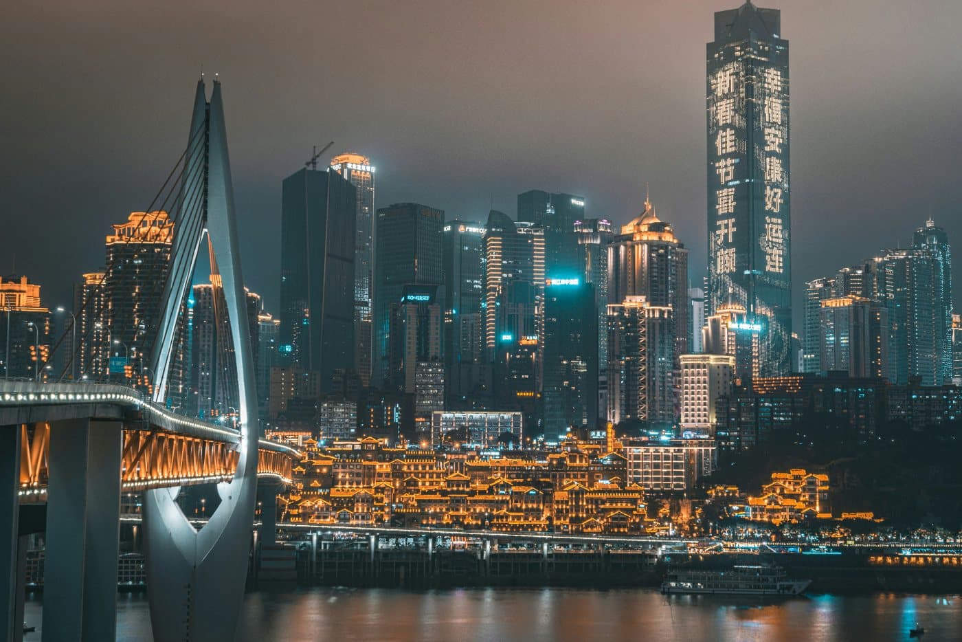 Chongqing: Mountain City, River Cliffs & Hotpot Nights